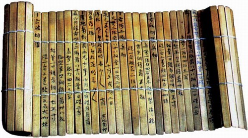 Ancient China books